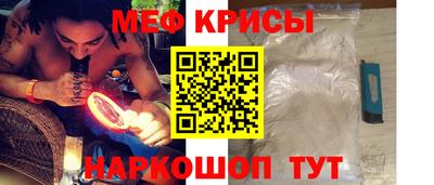 соль курить ск Ликино-Дулёво