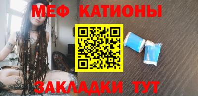 соль курить ск Ликино-Дулёво