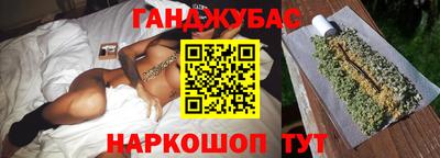 соль курить ск Ликино-Дулёво