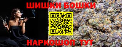 соль курить ск Ликино-Дулёво