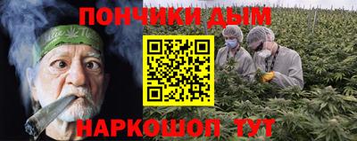 таблы Ливны
