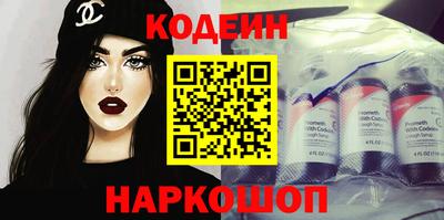 таблы Ливны