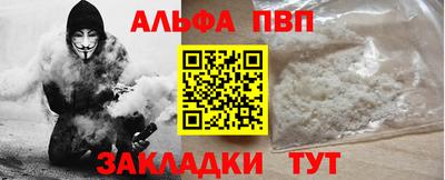 соль курить ск Ликино-Дулёво