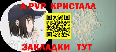 соль курить ск Ликино-Дулёво