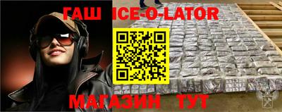 таблы Ливны