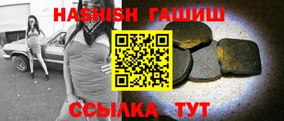 соль курить ск Ликино-Дулёво