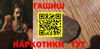 таблы Ливны